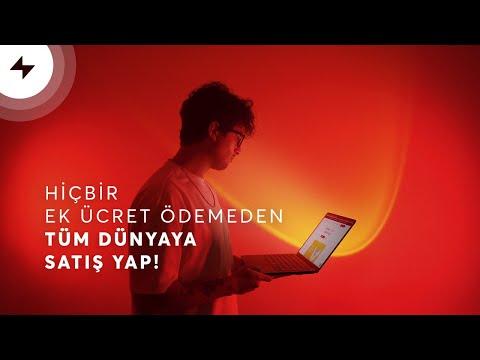 Commercial 5 thumbnail